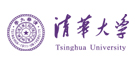 清華大學